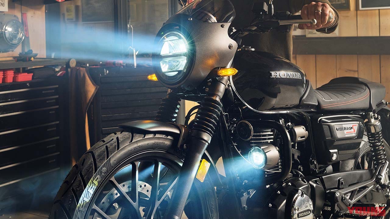 GB500登場の呼び水になるか ホンダ「GB350S」が欧州進出!