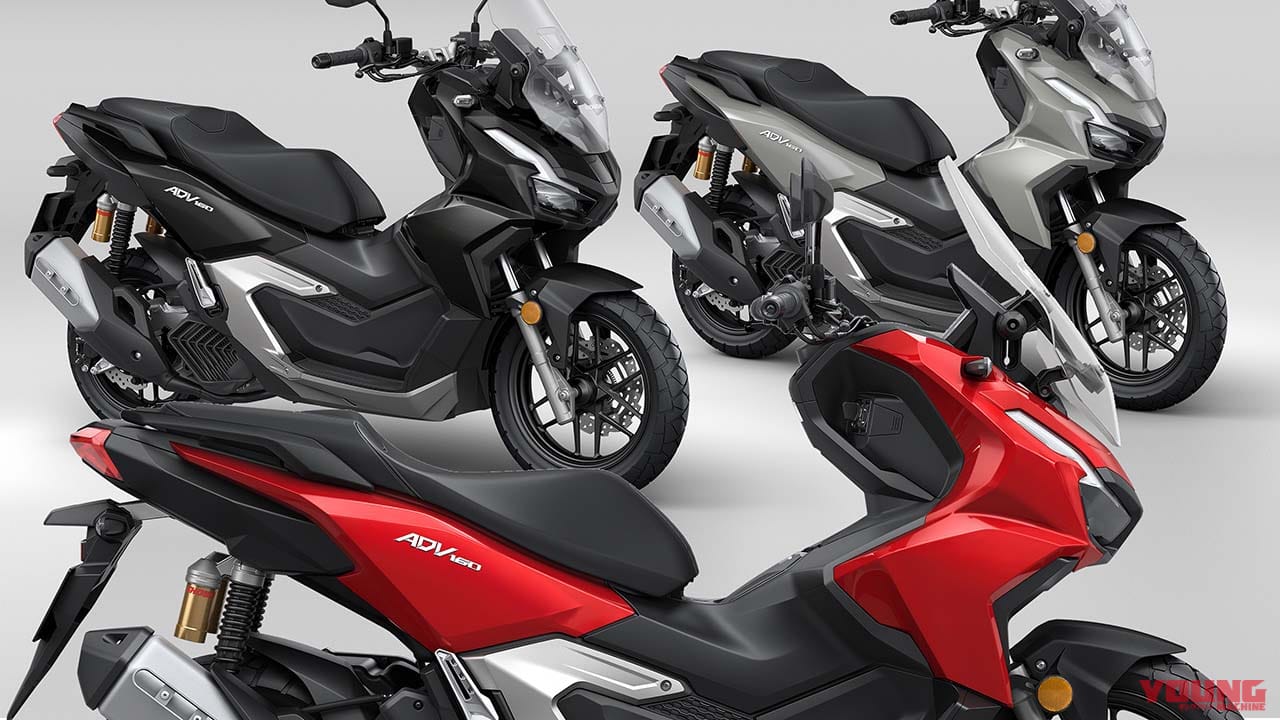 ホンダが「ADV160」国内2025年モデルを12/19発売! 新色は鮮やかな赤とメタリック黒