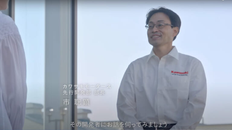 カワサキ水素大学|トラウデン直美|Ninja H2|水素エンジン|「これ水蒸気なんだ!」トラウデン直美さん、水素バイクの開発現場を直撃! カワサキ水素大学の新CMが公開「しっとりしてます」