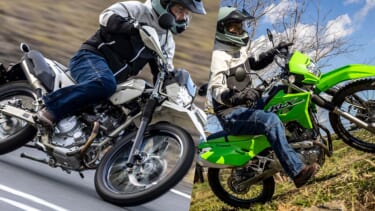 元セロー乗りがカワサキ「KLX230シェルパ」に乗ってみた！ KLX230Sも同時に試乗インプレ│WEBヤングマシン｜新車バイクニュース