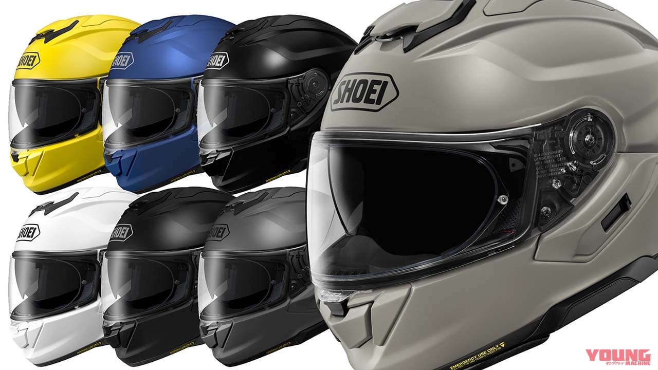 「サンバイザーは1度使うとやめられない」フルフェイス SHOEI GT-Air3 に新色グレー登場