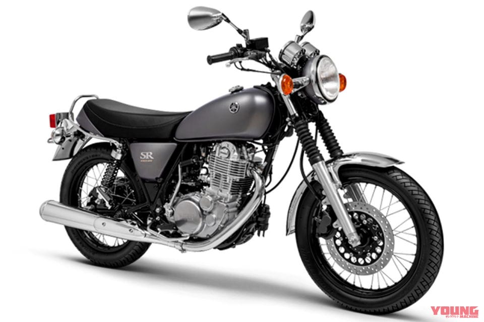 |生きとったんかSR400ゥ! と思ったらファイナルエディション?! 生誕47年の2025年モデル【海外】