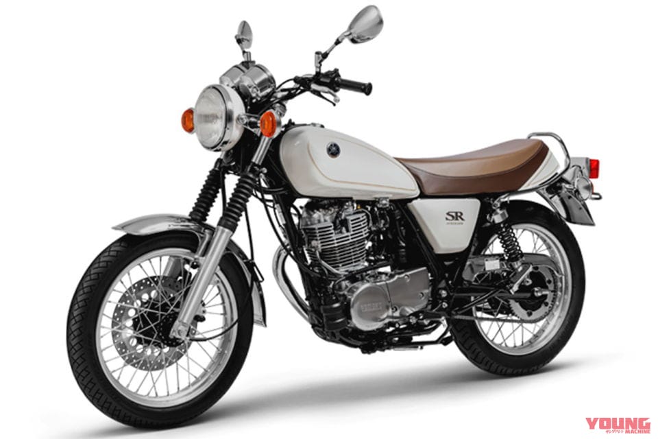 ｜生きとったんかSR400ゥ！ と思ったらファイナルエディション?! 生誕47年の2025年モデル【海外】