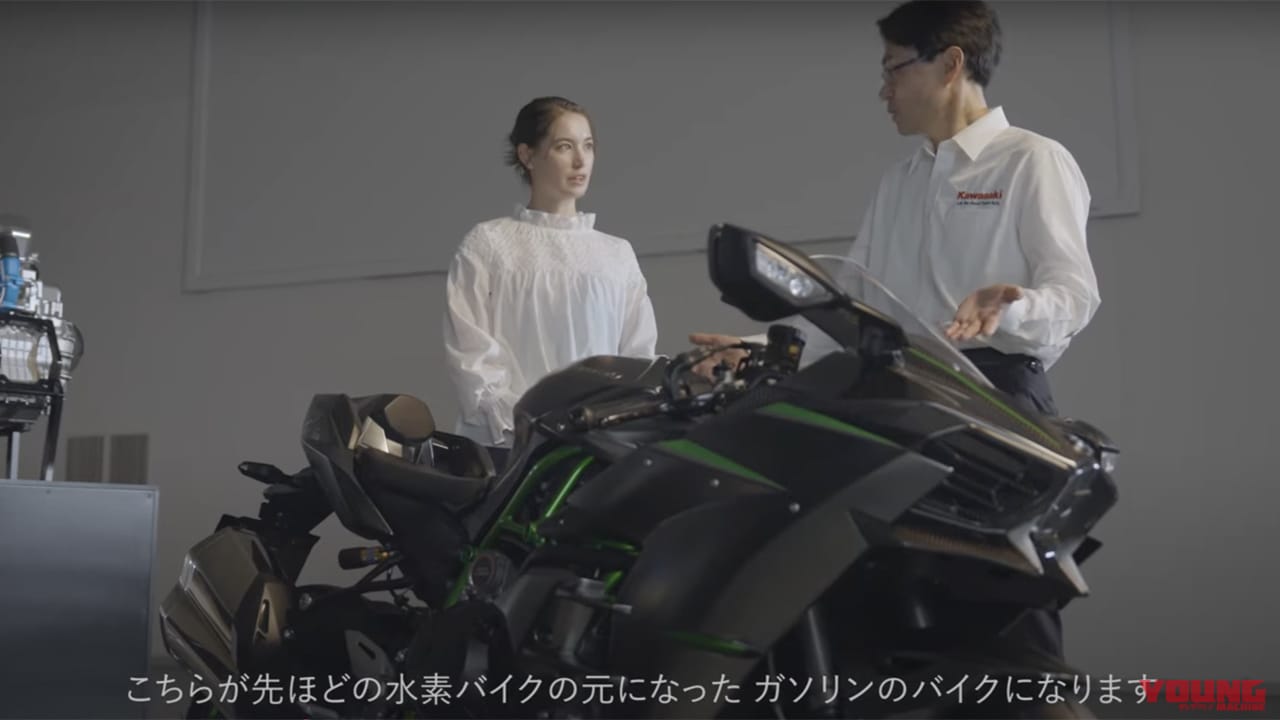 カワサキ水素大学|トラウデン直美|Ninja H2|水素エンジン|「これ水蒸気なんだ!」トラウデン直美さん、水素バイクの開発現場を直撃! カワサキ水素大学の新CMが公開「しっとりしてます」