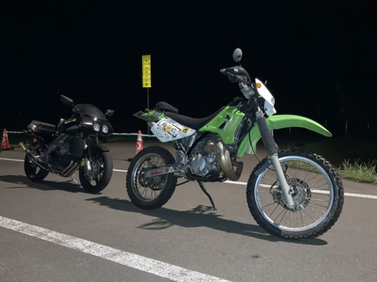 KAWASAKI KDX220SR