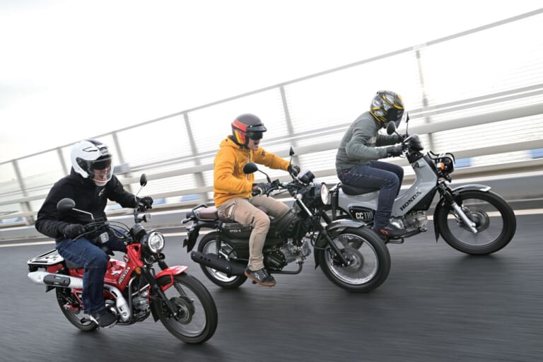 2024年個人的注目バイク! ヤマハPG-1ライバル比較オンロード試乗【ホンダCT125ハンターカブ/クロスカブ110】|キャラクターに違いあり! ヤマハPG-1ライバル比較オンロード試乗インプレ
