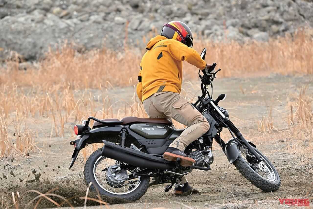 |2024年個人的大注目バイク! ヤマハPG-1オフロード試乗インプレ
