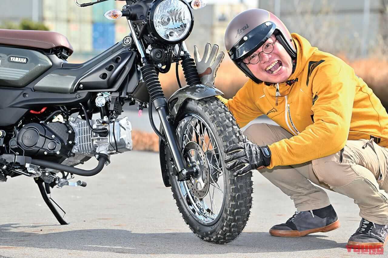 |2024年個人的大注目バイク! ヤマハPG-1オフロード試乗インプレ