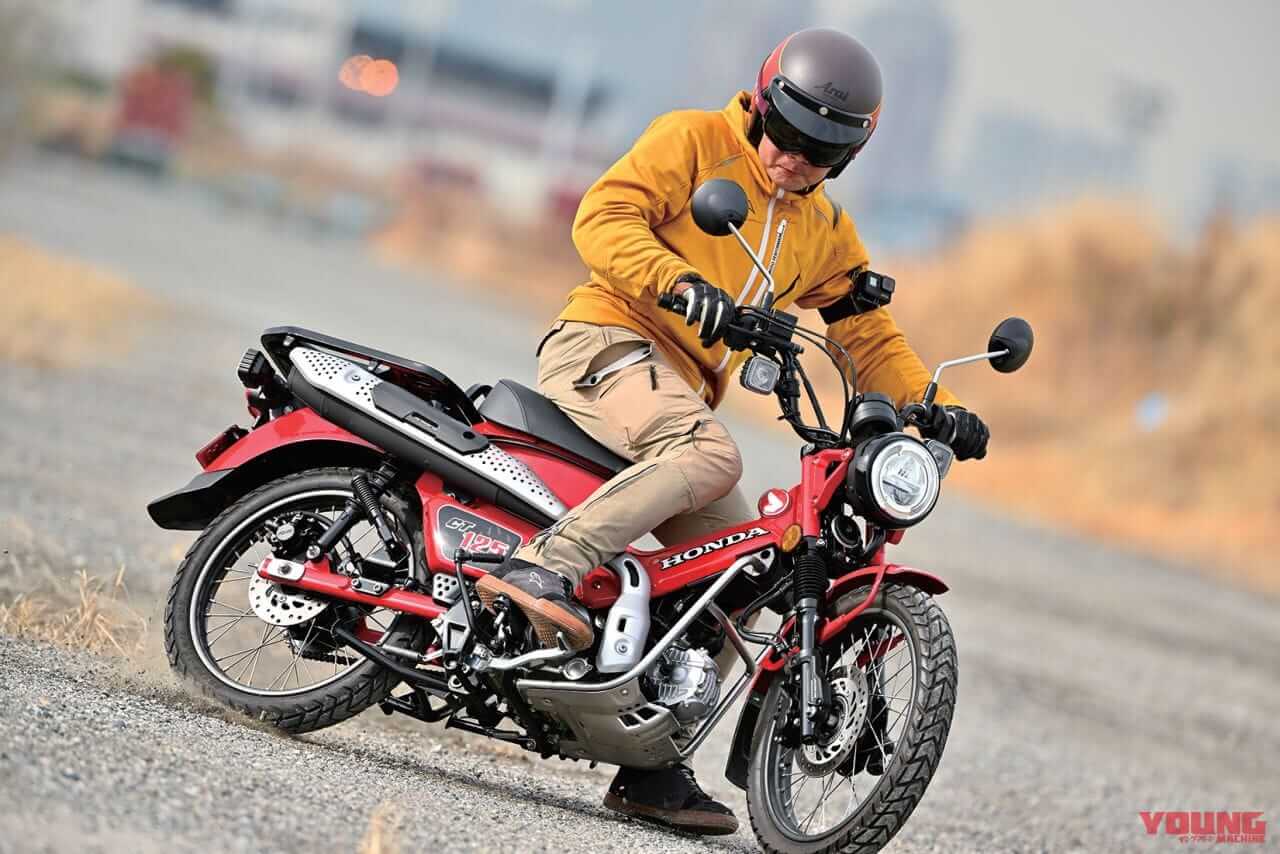 HONDA CT125HUNTERCUB|2024年個人的大注目バイク! ヤマハPG-1オフロード試乗インプレ