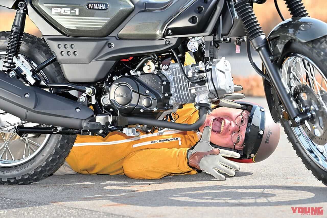 |2024年個人的大注目バイク! ヤマハPG-1オフロード試乗インプレ