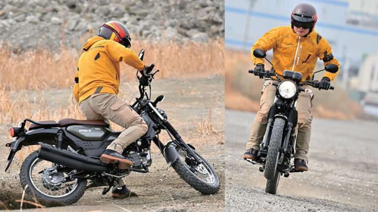 2024年個人的大注目バイク! ヤマハPG-1オフロード試乗インプレ