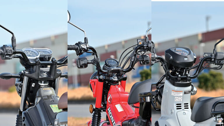 オフテイストの原付二種・ヤマハPG-1/ホンダ CT125ハンターカブ/クロスカブの使い勝手を比較!〈居住性/ユーティリティ/灯火類〉