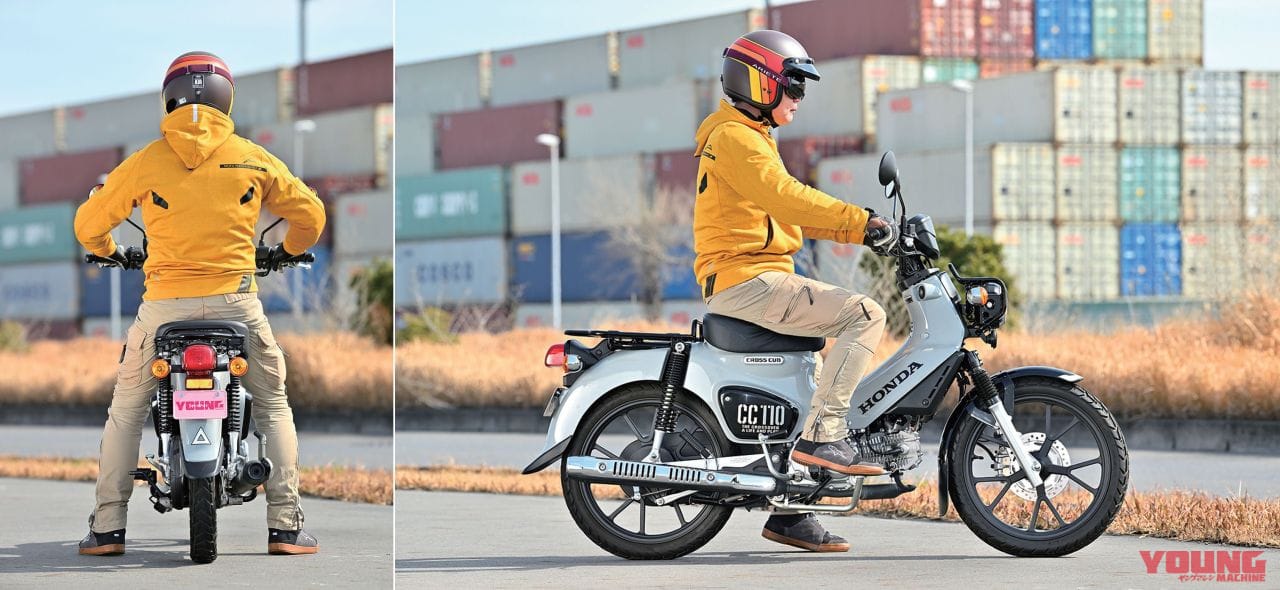 ホンダ|クロスカブ110|似てるけれど結構違う! オフテイストな原付二種スタイリング&ライポジ比較〈PG-1/ハンターカブ/クロスカブ〉