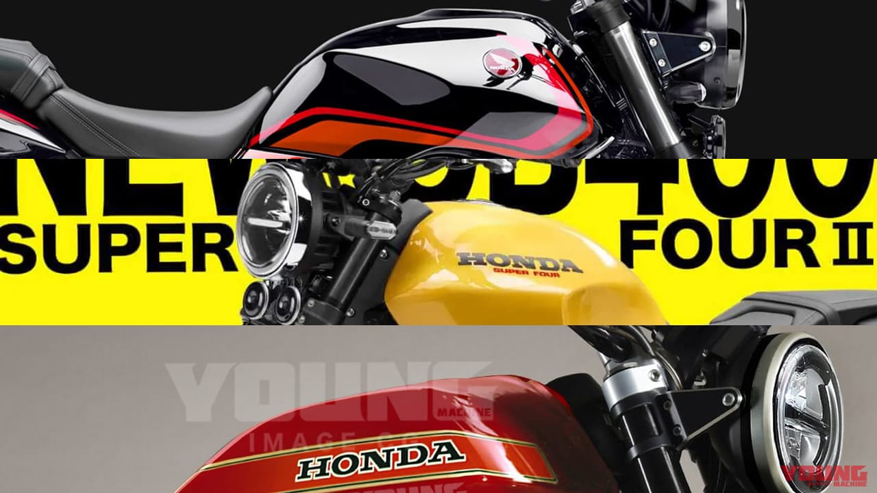 「CB400どうなる?」「やっぱり国産ホシィ」2024ホンダ関連年間記事ランキングTOP10【2025年始に振り返る】