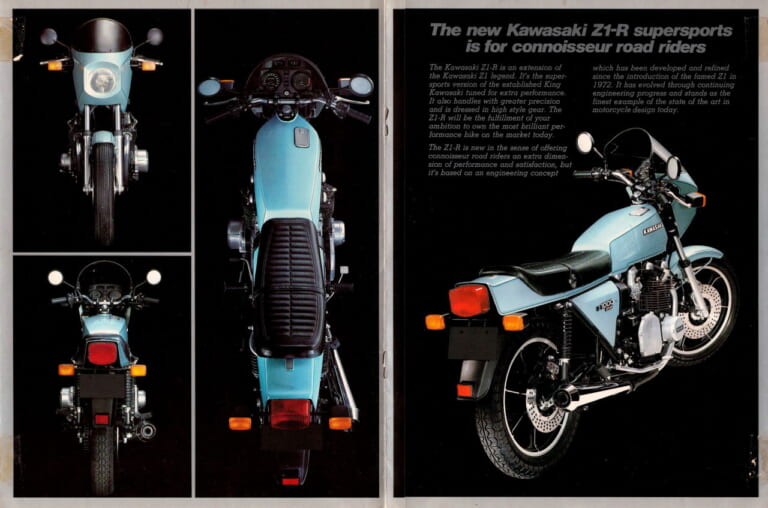 カワサキ|Z1-R|1978年|「13Lしか入らないタンク」が角Zを象徴 1978年カワサキ『Z1-R』【柏 秀樹の昭和~平成 カタログ蔵出しコラム Vol.13】