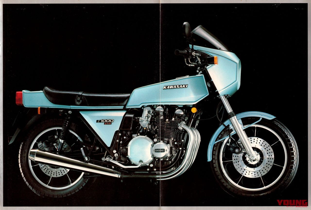カワサキ|Z1-R|1978年|「13Lしか入らないタンク」が角Zを象徴 1978年カワサキ『Z1-R』【柏 秀樹の昭和~平成 カタログ蔵出しコラム Vol.13】