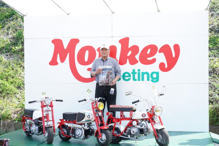 第17回モンキーミーティング|「猿がいっぱい集まる」第17回 モンキーミーティングin多摩は4月27日(日)開催「今年も東京サマーランド」