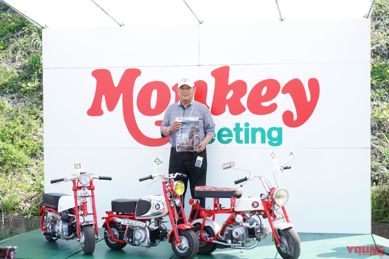 第17回モンキーミーティング|「猿がいっぱい集まる」第17回 モンキーミーティングin多摩は4月27日(日)開催「今年も東京サマーランド」