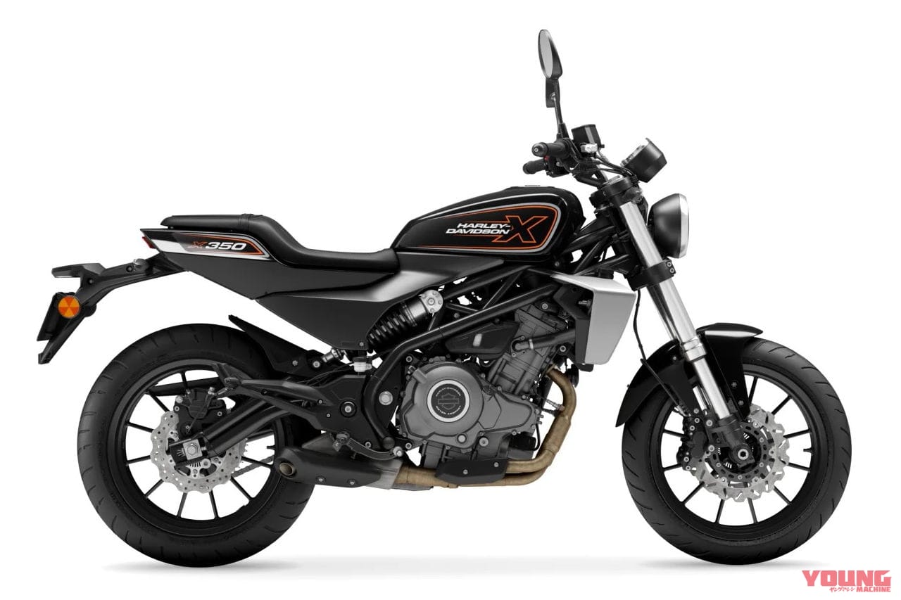ハーレーダビッドソン|X350|普通二輪免許で運転できるハーレー!「X350」「X500」新色コズミックブルーを加え2025年モデル発売