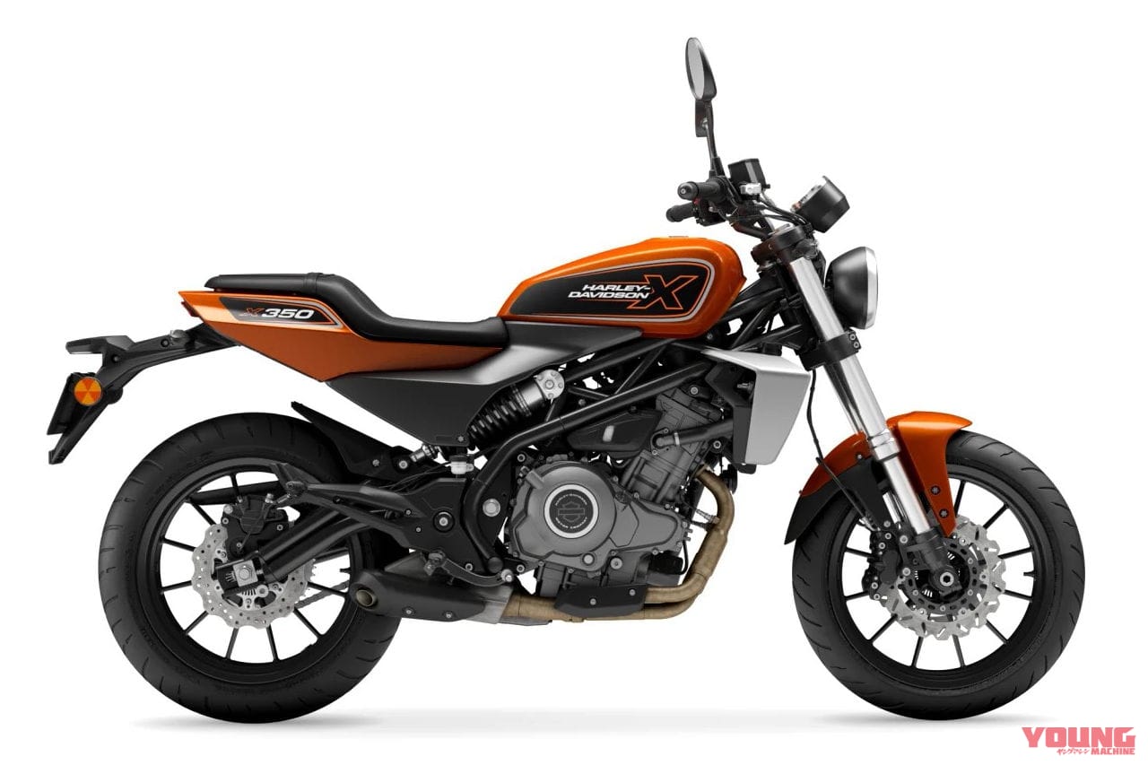 ハーレーダビッドソン|X350|普通二輪免許で運転できるハーレー!「X350」「X500」新色コズミックブルーを加え2025年モデル発売