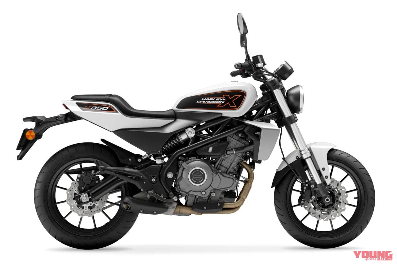 ハーレーダビッドソン|X350|普通二輪免許で運転できるハーレー!「X350」「X500」新色コズミックブルーを加え2025年モデル発売