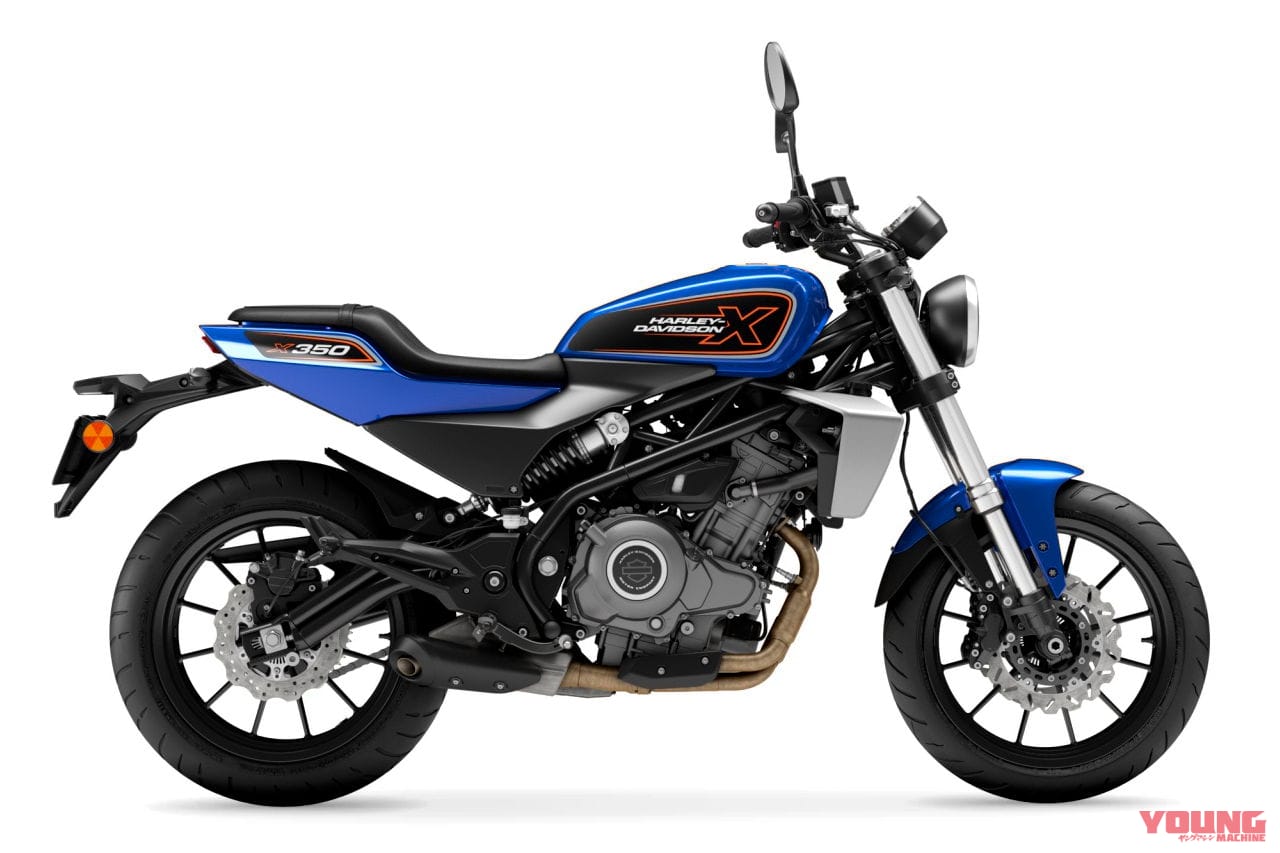 ハーレーダビッドソン|X350|普通二輪免許で運転できるハーレー!「X350」「X500」新色コズミックブルーを加え2025年モデル発売
