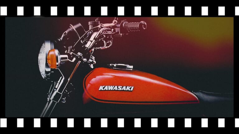 KAWASAKKI Z1