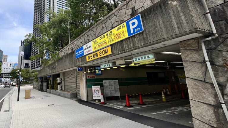 神戸市地下二輪駐車場