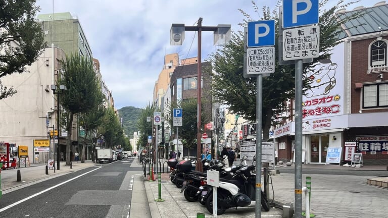 神戸市三宮駐車場1