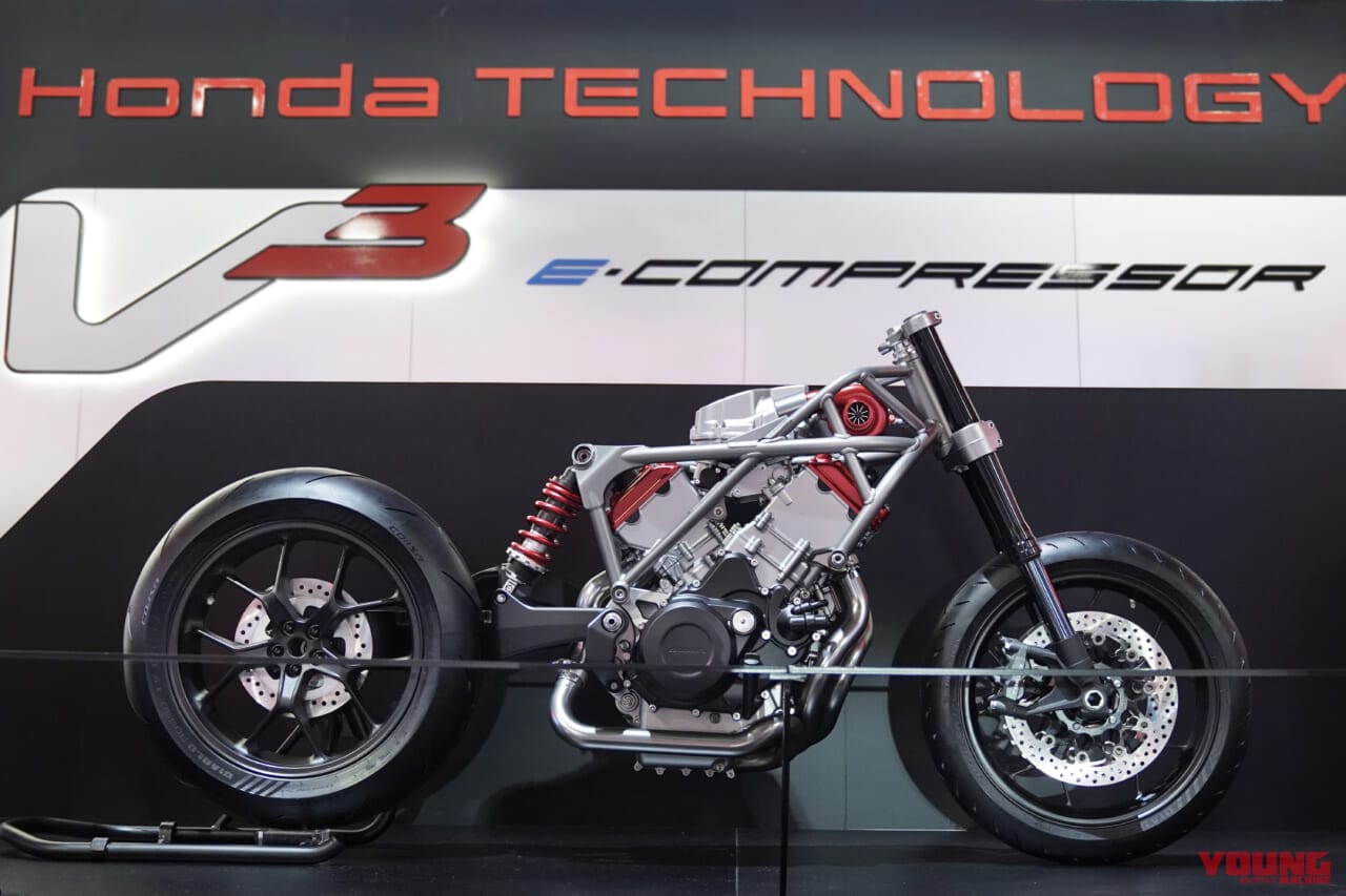 ホンダ|V型3気筒|V3|電動過給機|電動ターボ|ホンダV3ターボに乗った!! 加藤稔・ホンダ二輪事業本部長が電動過給機のフィーリングに言及