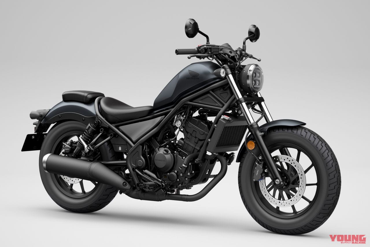 ホンダ|レブル250|2025年モデル|新型はEクラッチ付き! ホンダ「レブル250/Sエディション」2025年モデルはシートやハンドルも変更