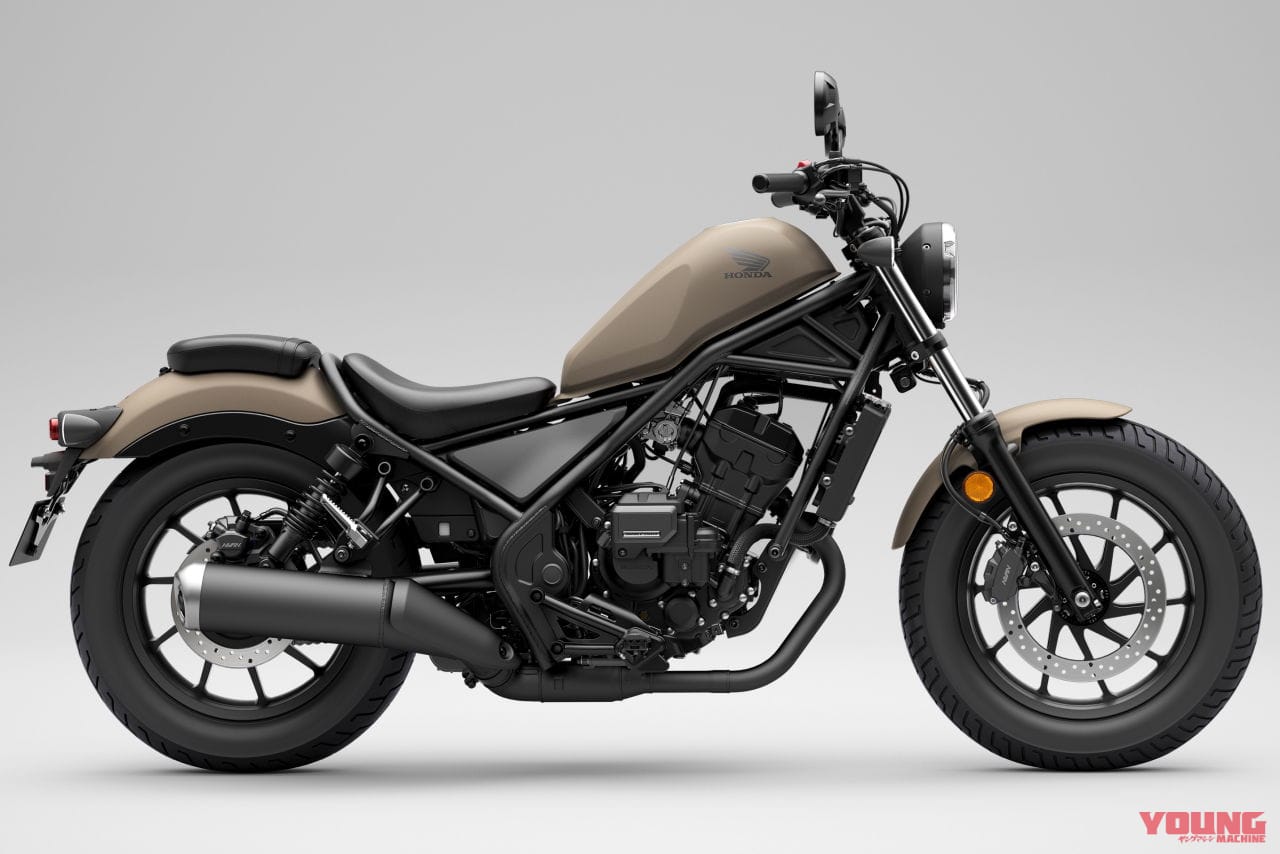 ホンダ|レブル250|2025年モデル|新型はEクラッチ付き! ホンダ「レブル250/Sエディション」2025年モデルはシートやハンドルも変更