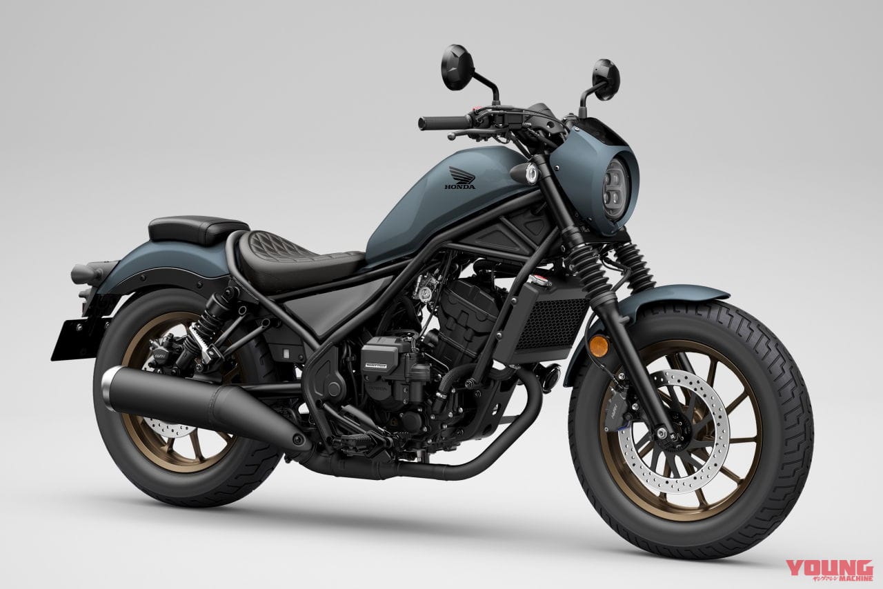 ホンダ|レブル250|2025年モデル|新型はEクラッチ付き! ホンダ「レブル250/Sエディション」2025年モデルはシートやハンドルも変更