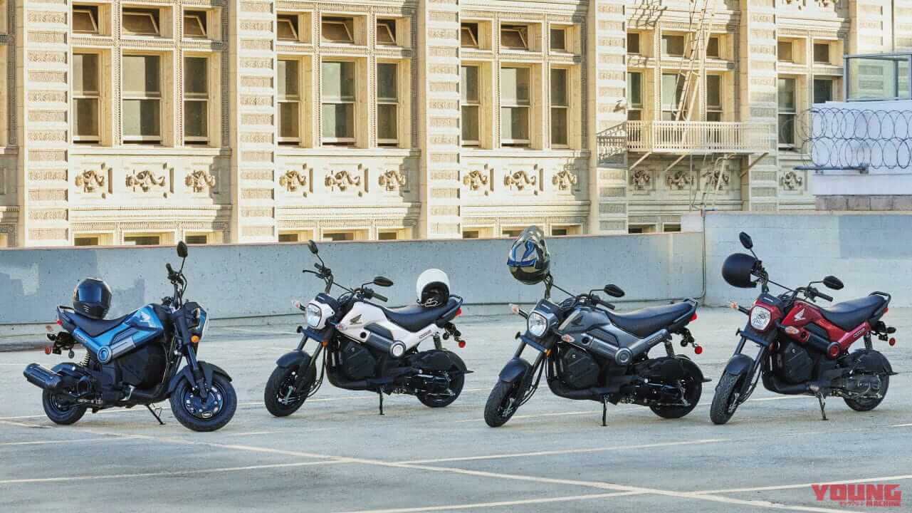 ホンダ|NAVI|北米仕様|2025年モデル|「日本にも欲しい!」ホンダのミニモト「NAVI」2025年モデルが登場! オートマチックのカワイイやつ【海外】
