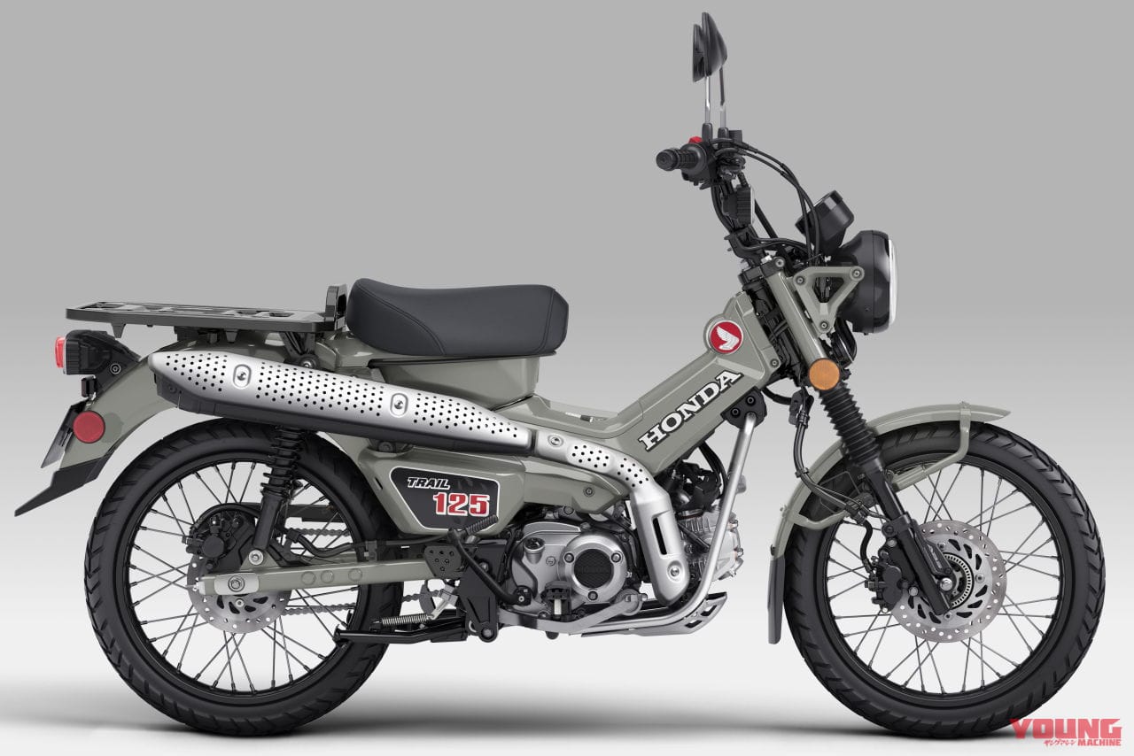 ホンダ|トレール125|北米仕様|2025年モデル|北米ホンダ「トレール125」の2025年モデルが登場! 日本仕様のCT125ハンターカブとなにが違う?