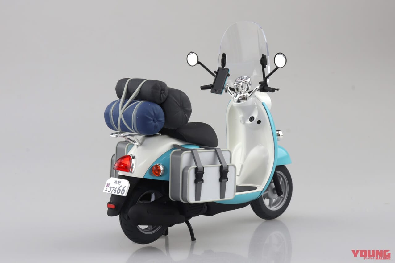 青島文化教材社 ザ☆バイクNo.YU-011/12『ゆるキャン△SEASON3』志摩リンのスクーター|「小物もこだわってる!」『ゆるキャン△ 志摩リンのスクーター』プラモデルが6月に再生産開始