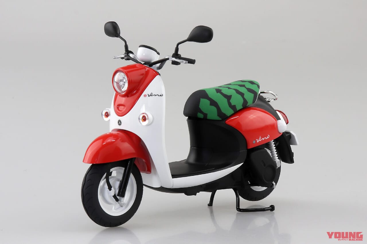 青島文化教材社 1/12充電させてもらえませんか?E-Vino|スイカヘルメットつき! 「出川哲朗の充電させてもらえませんか? E-Vino」プラモデルが登場