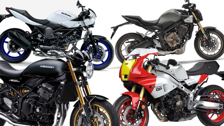 【2025年1月版】600cc～1000ccバイク 国産ネオクラシックおすすめ12選！ 大型ネオスポーツカフェから空冷レトロまで