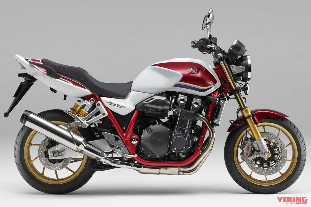 ホンダ|CB1300スーパーフォアSP|威風堂々の余裕が持ち味のビッグネイキッド ホンダ「CB1300スーパーボルドールSP」試乗インプレッション