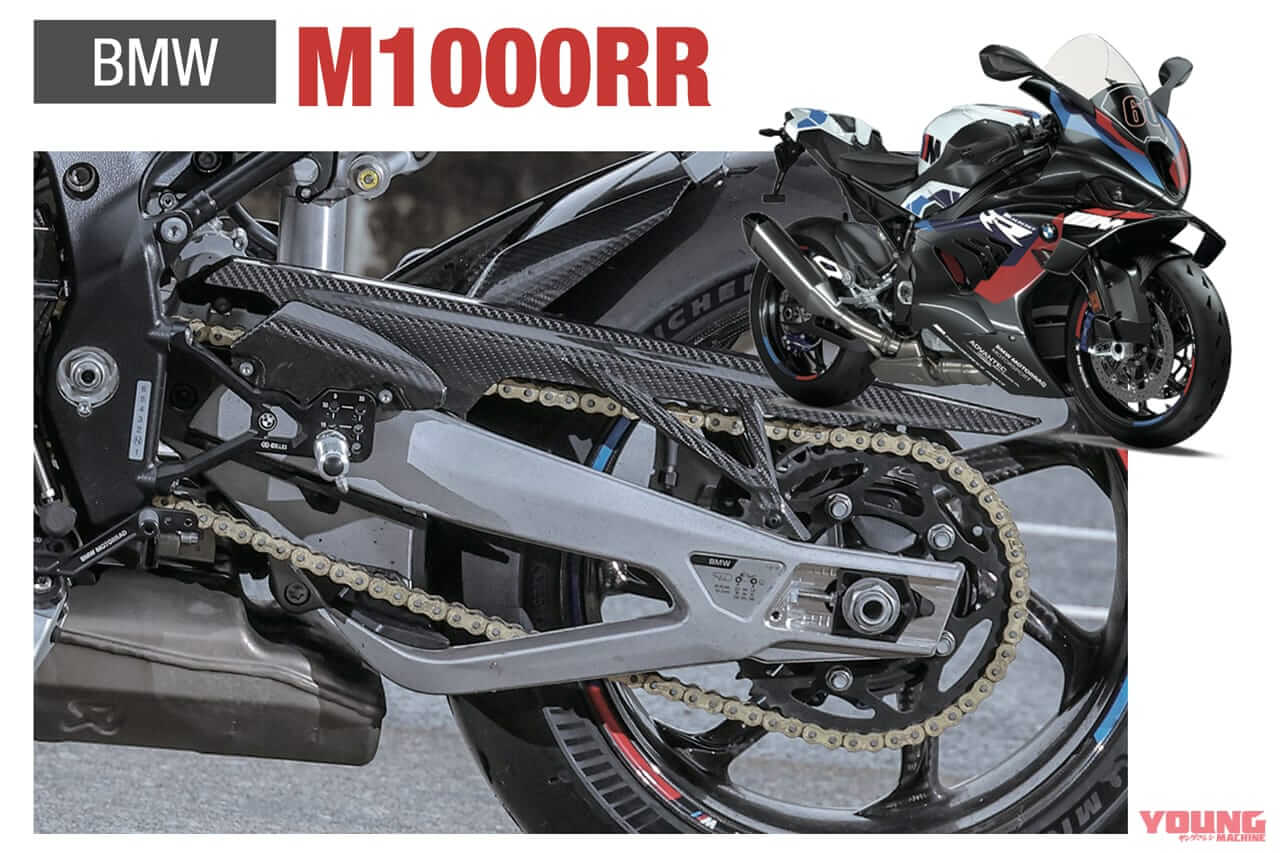 |「50年でここまで変わるか?」プロが解説! スイングアームの理論と歴史「見た目も中身も全然違う」