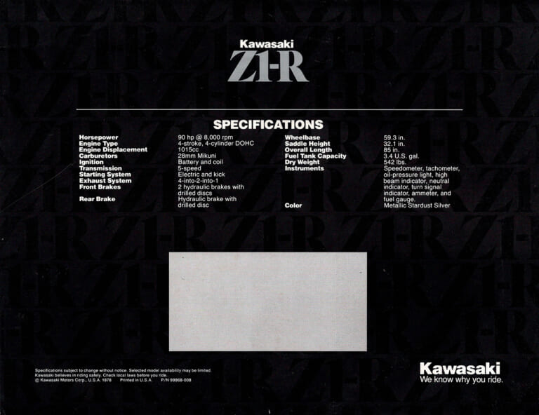 カワサキ|Z1-R|1978年|「13Lしか入らないタンク」が角Zを象徴 1978年カワサキ『Z1-R』【柏 秀樹の昭和~平成 カタログ蔵出しコラム Vol.13】