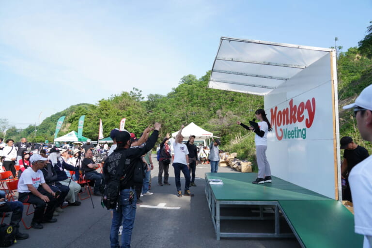 第17回モンキーミーティング|「猿がいっぱい集まる」第17回 モンキーミーティングin多摩は4月27日(日)開催「今年も東京サマーランド」