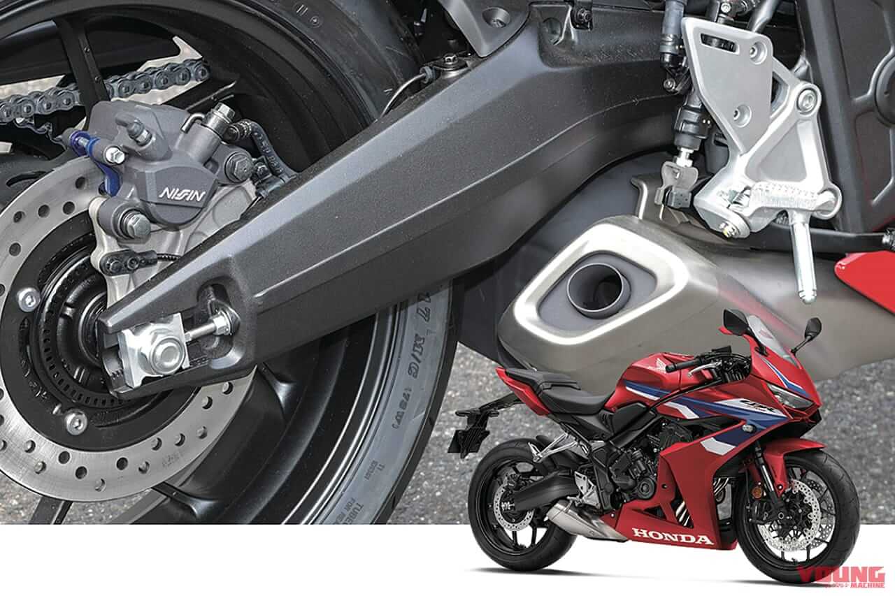 スイングアーム|CBR650R|ホンダ|「50年でここまで変わるか?」プロが解説! スイングアームの理論と歴史「見た目も中身も全然違う」
