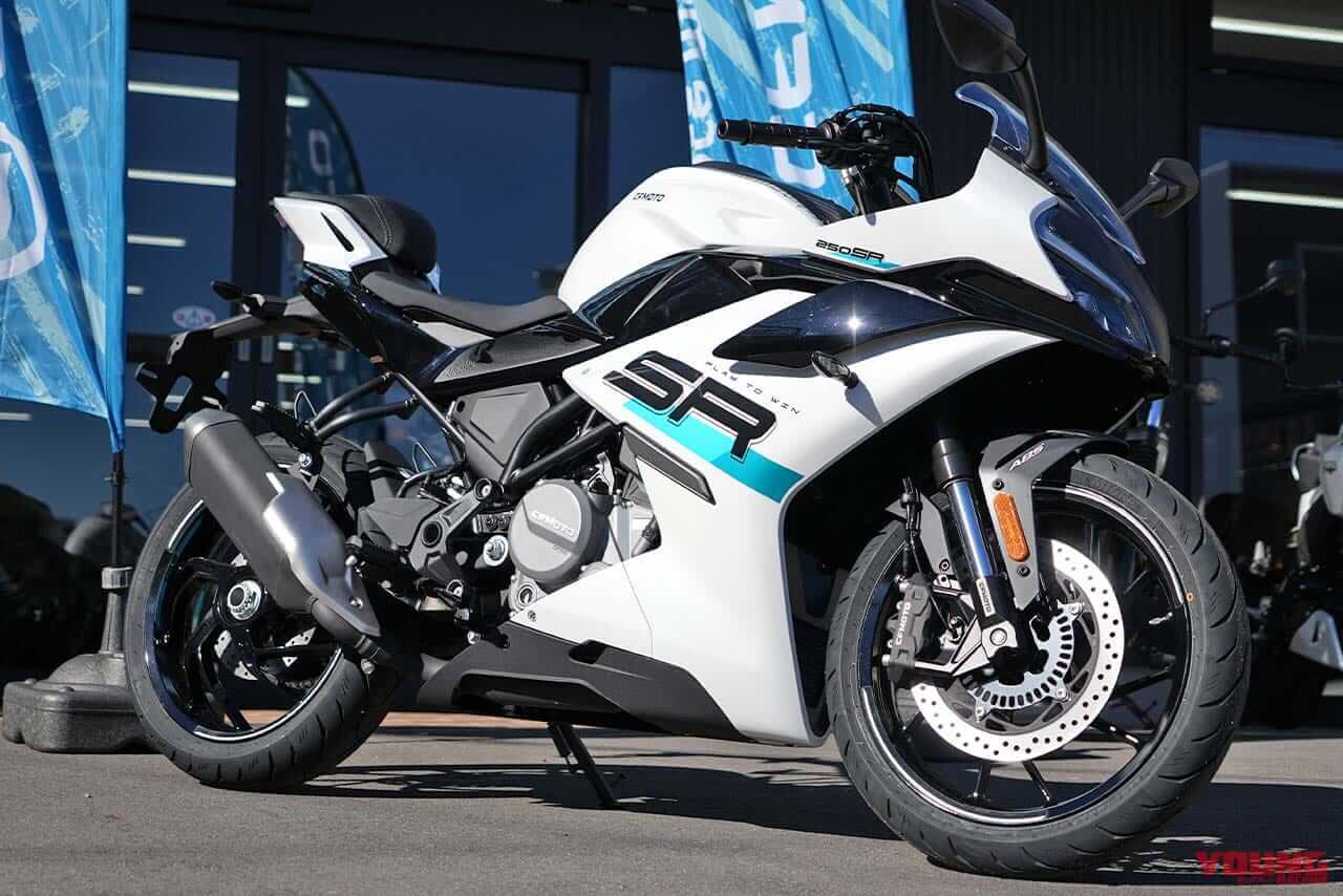 CFMOTO|250SR-S|CFMOTOのシングルスポーツ「250SR-S」が67万4300円で2月1日発売決定!