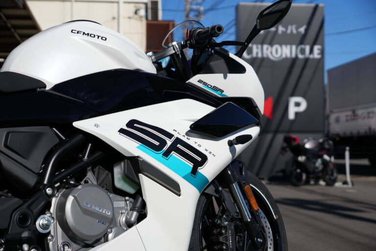 CFMOTO｜250SR-S