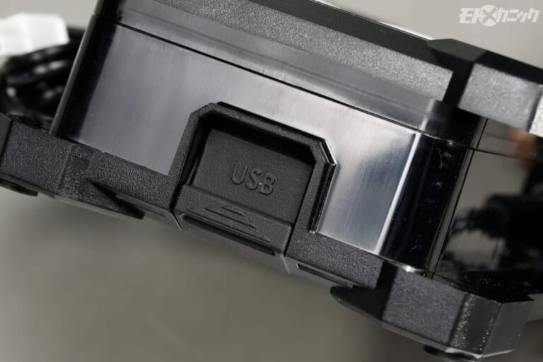 デイトナ｜ディスプレイ付バッテリー充電器ポータブル｜USB Cポート