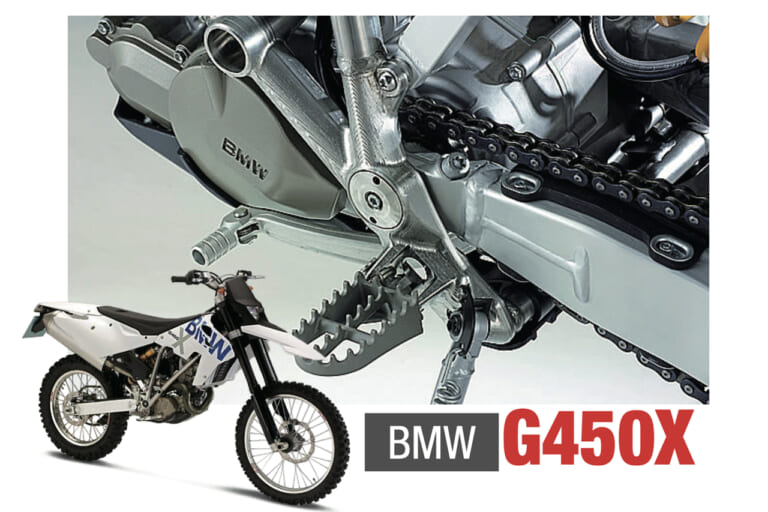 スイングアーム|BMW|G450X|ピボット同軸|「50年でここまで変わるか?」プロが解説! スイングアームの理論と歴史「見た目も中身も全然違う」