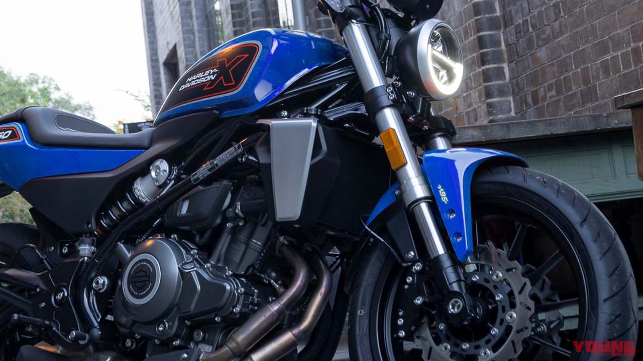 普通二輪免許で運転できるハーレー!「X350」「X500」新色コズミックブルーを加え2025年モデル発売