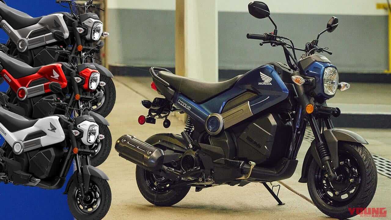 「日本にも欲しい!」ホンダのミニモト「NAVI」2025年モデルが登場! オートマチックのカワイイやつ【海外】