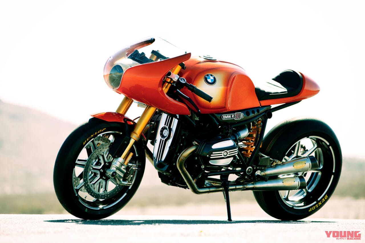 BMW Concept Ninety|【200台限定】BMW「R12S」予約受注開始! R90Sをリスペクトした仕上げのヘリテイジ・カフェレーサー